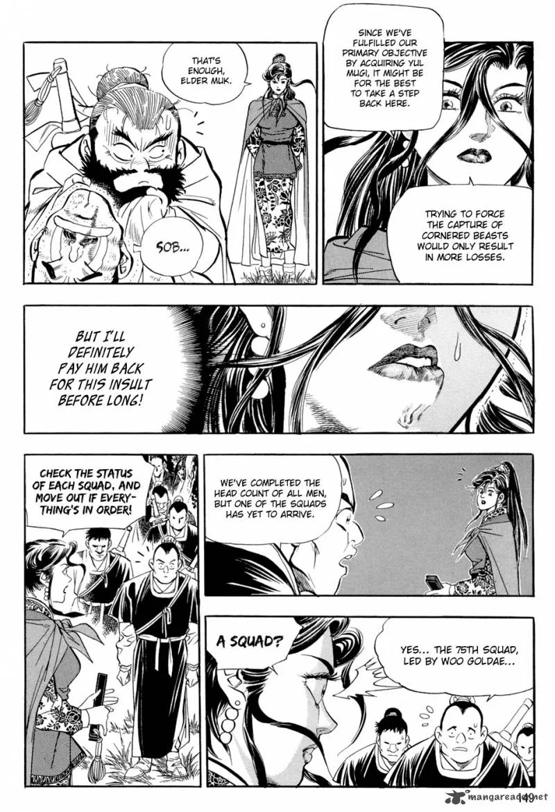 Yongbi Chapter 44 page 12
