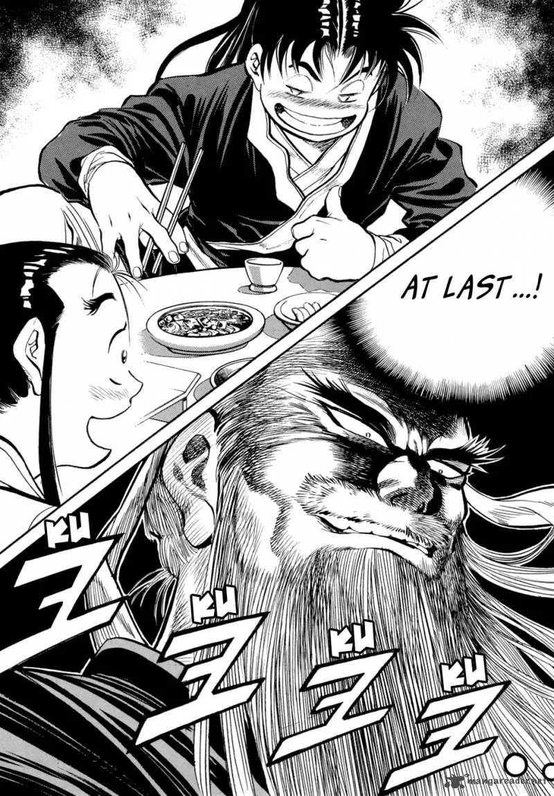 Yongbi Chapter 44 page 21