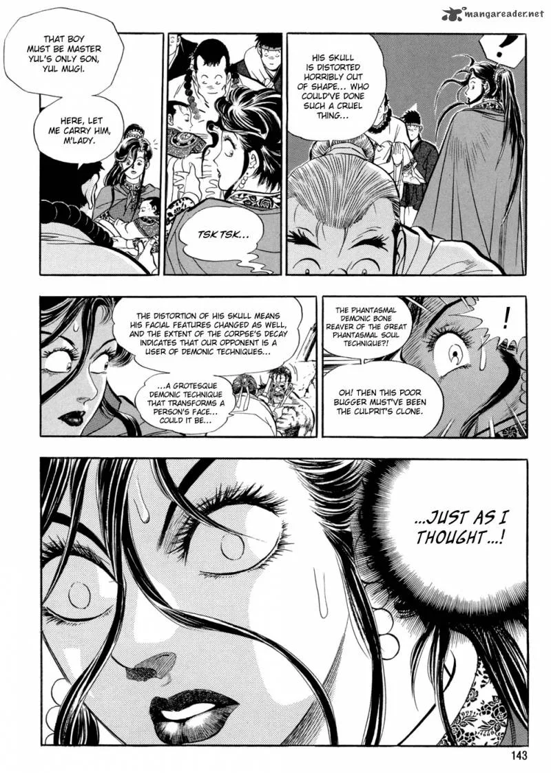 Yongbi Chapter 44 page 6