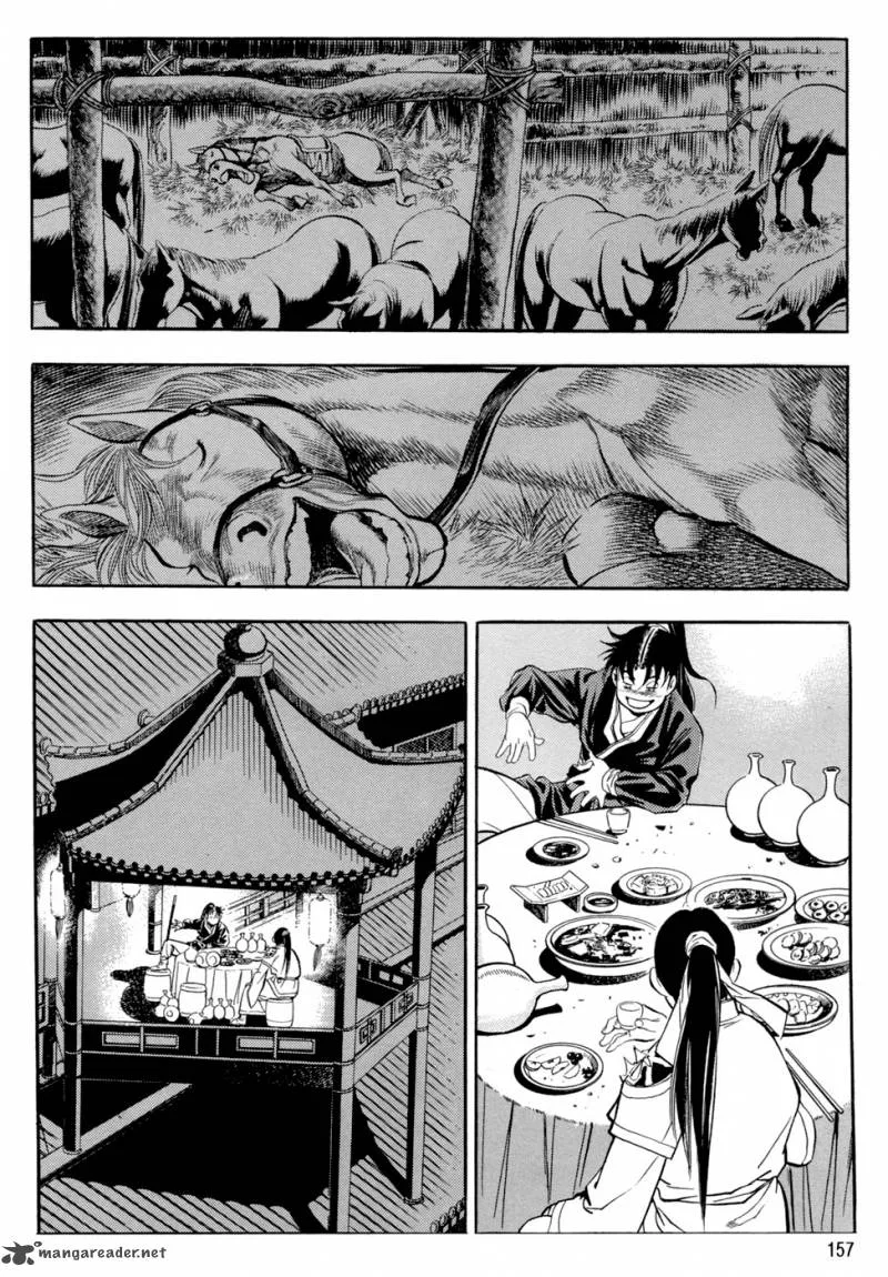 Yongbi Chapter 44 page 20