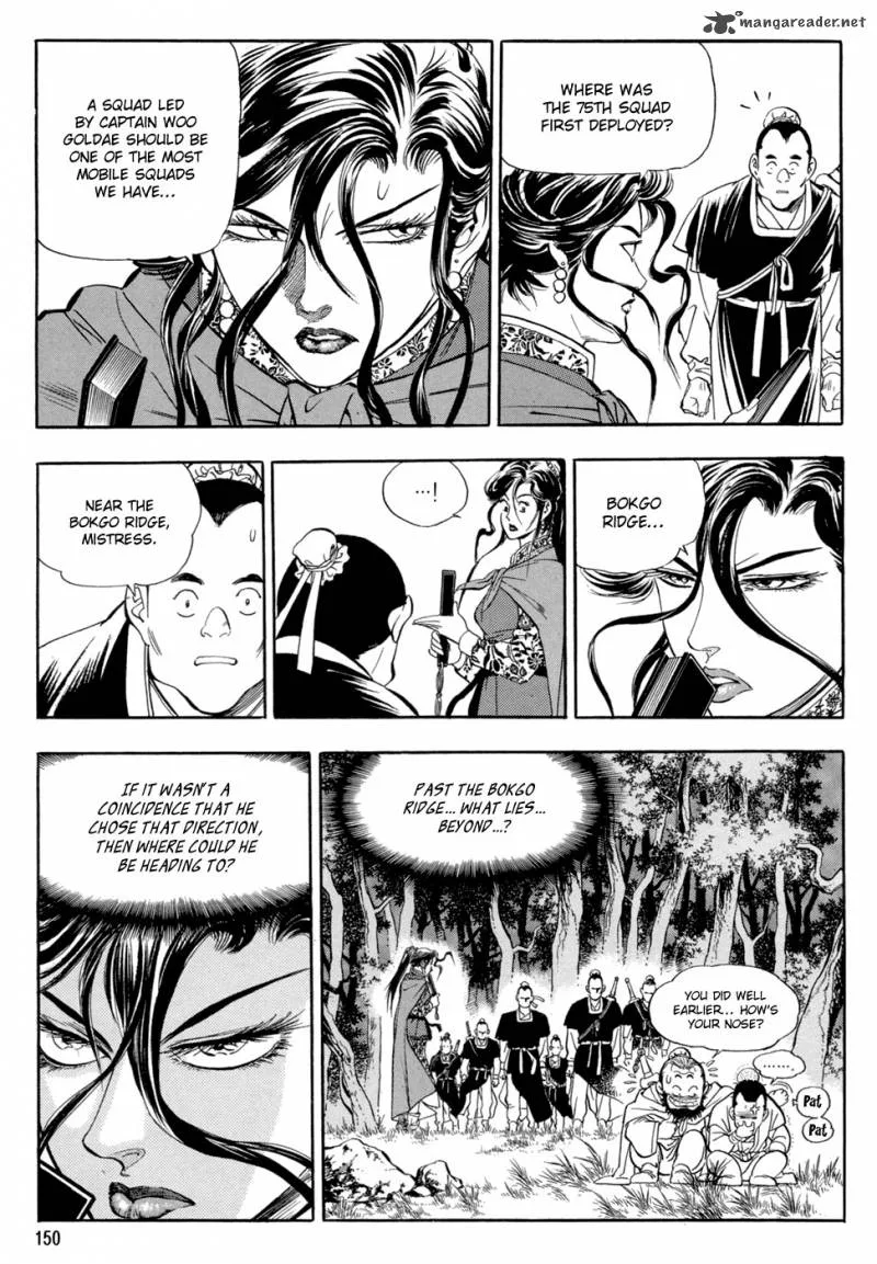 Yongbi Chapter 44 page 13