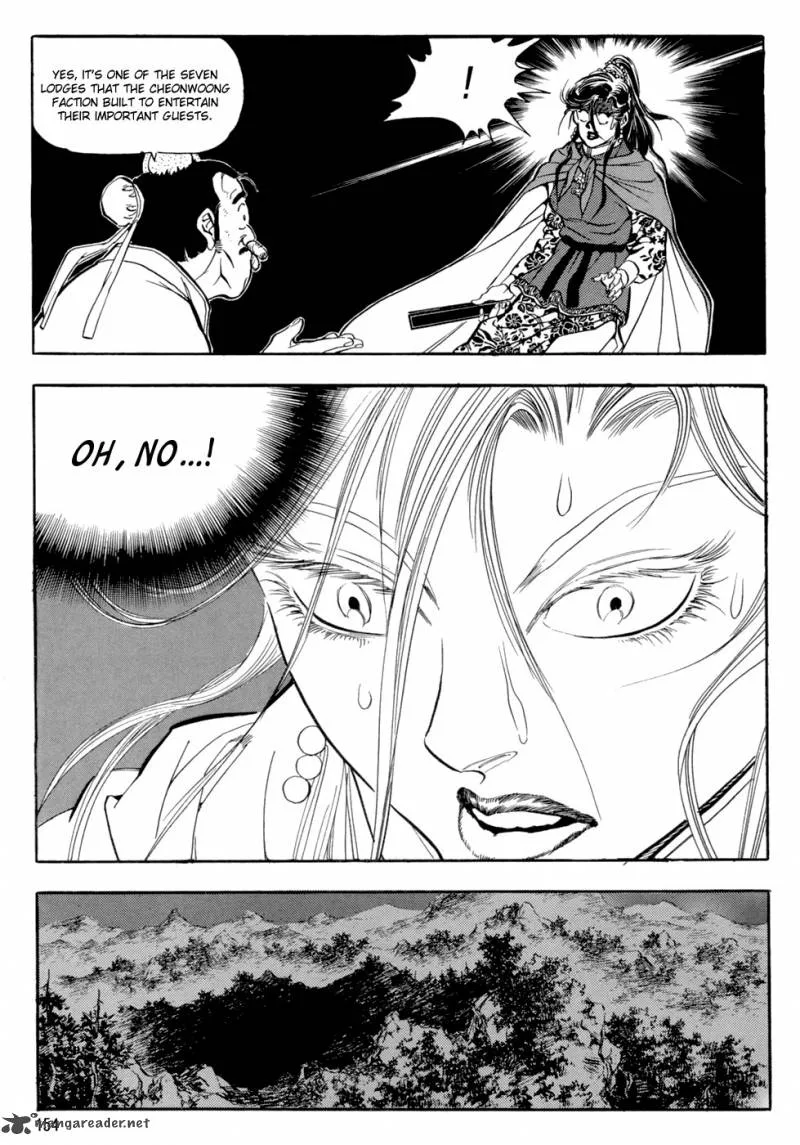 Yongbi Chapter 44 page 17