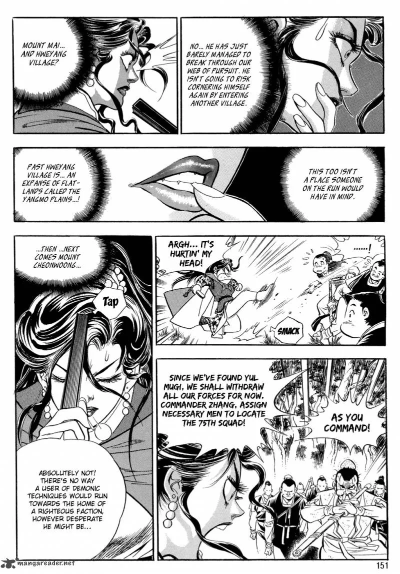 Yongbi Chapter 44 page 14