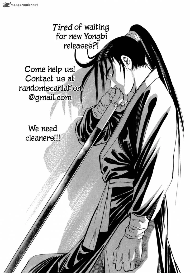 Yongbi Chapter 44 page 23