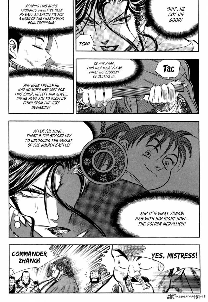 Yongbi Chapter 45 page 4