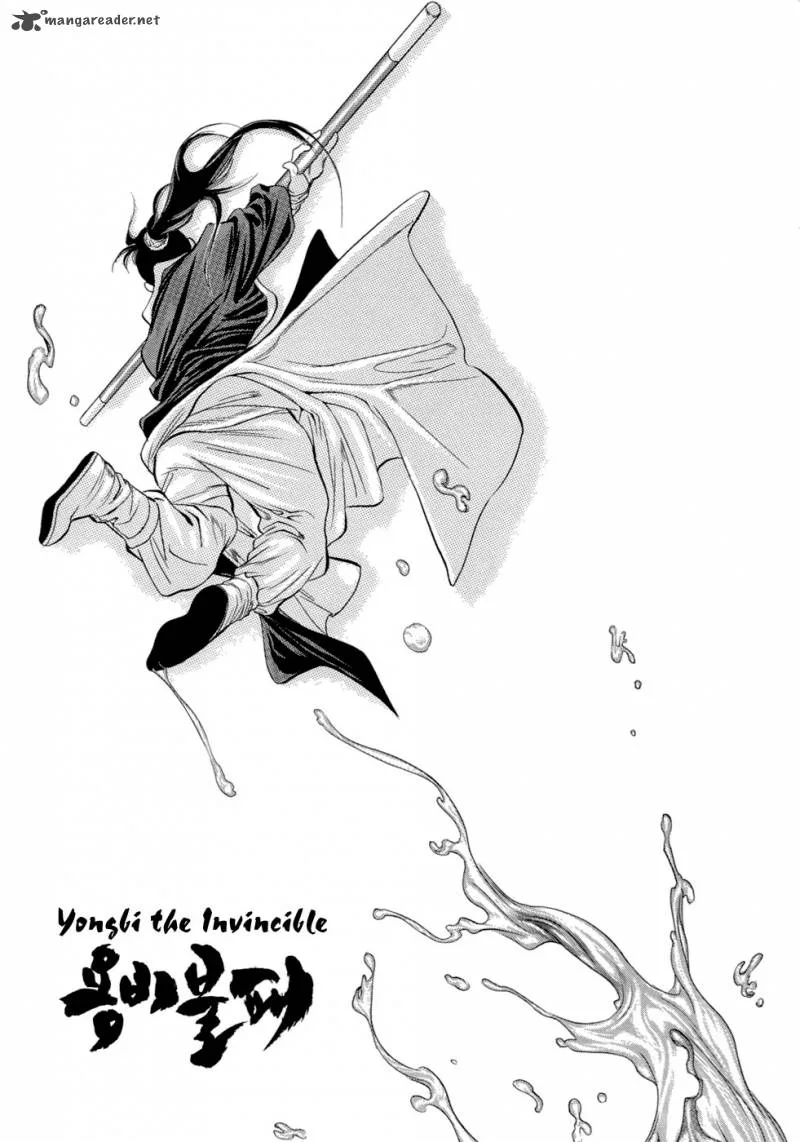 Yongbi Chapter 45 page 22