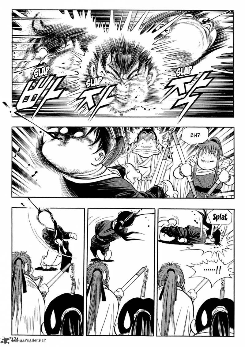 Yongbi Chapter 45 page 17