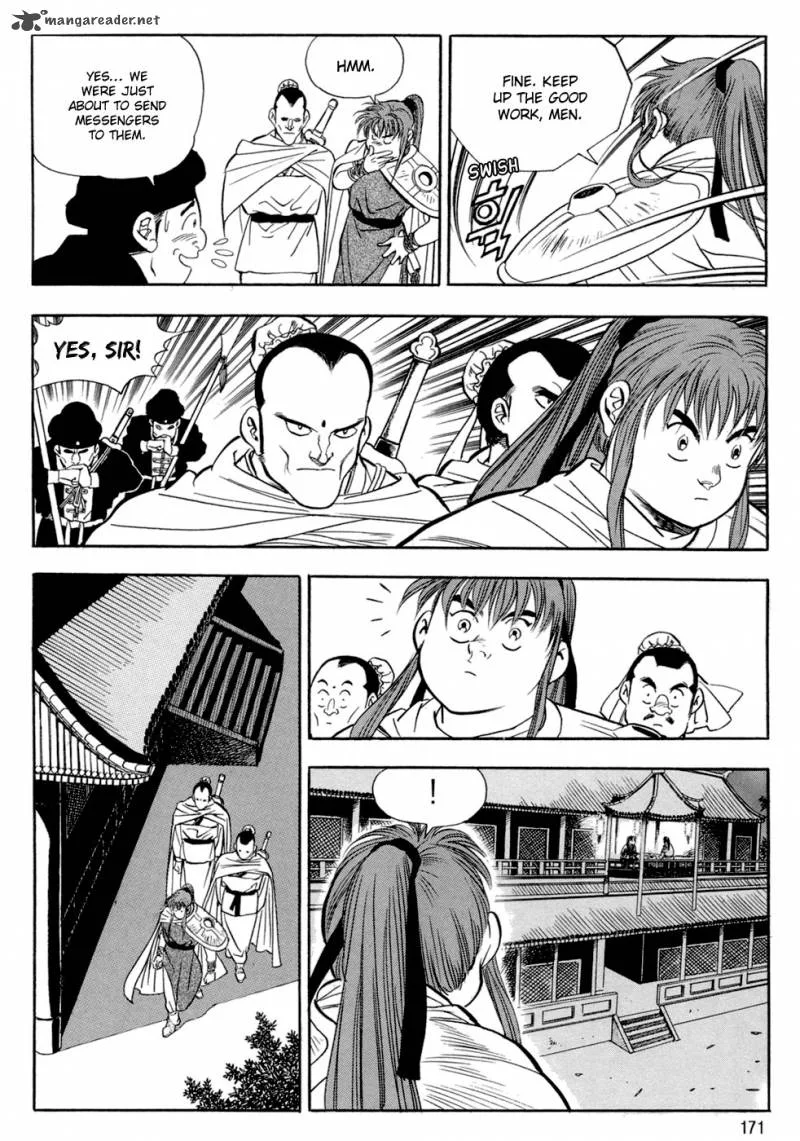 Yongbi Chapter 45 page 14