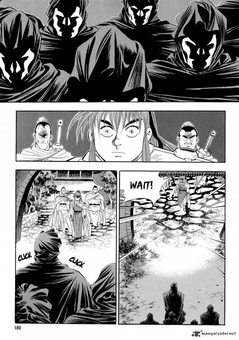 Yongbi Chapter 46 page 3