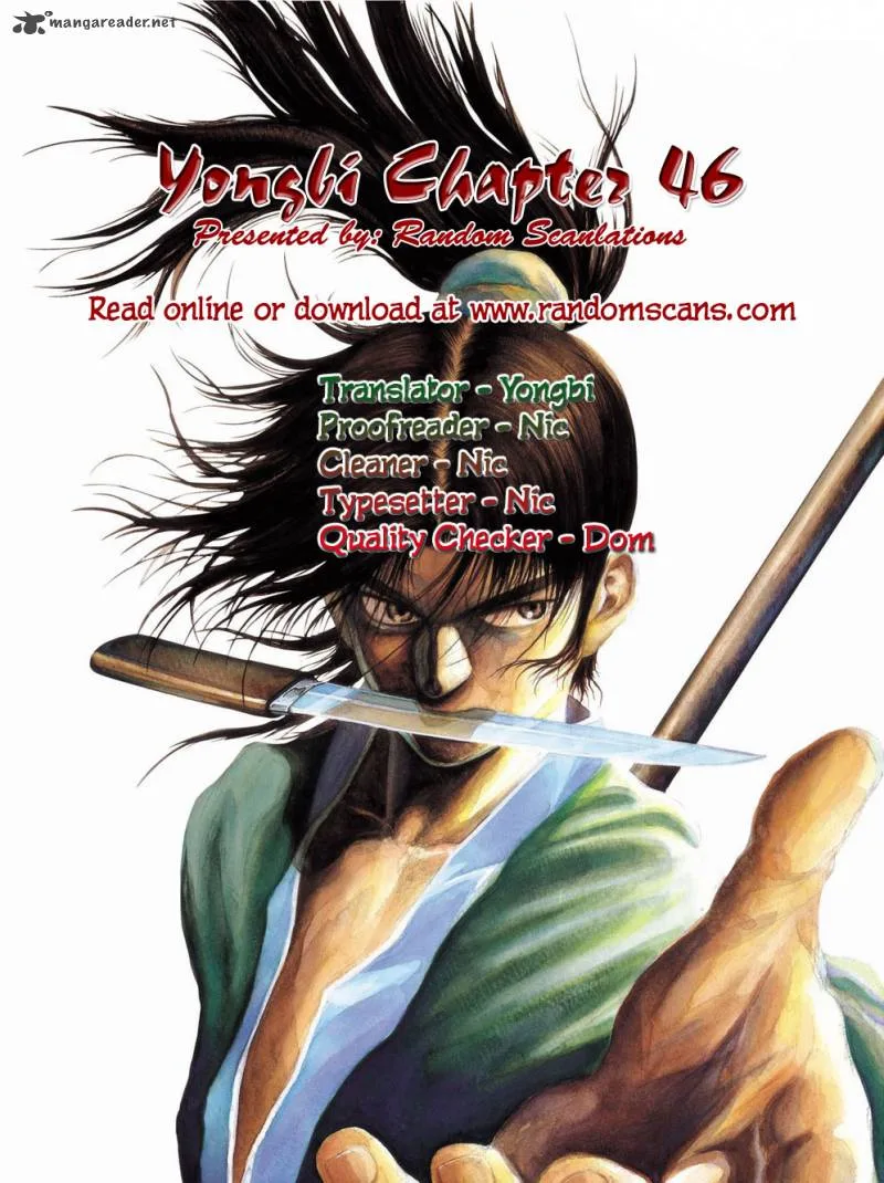Yongbi Chapter 46 page 1