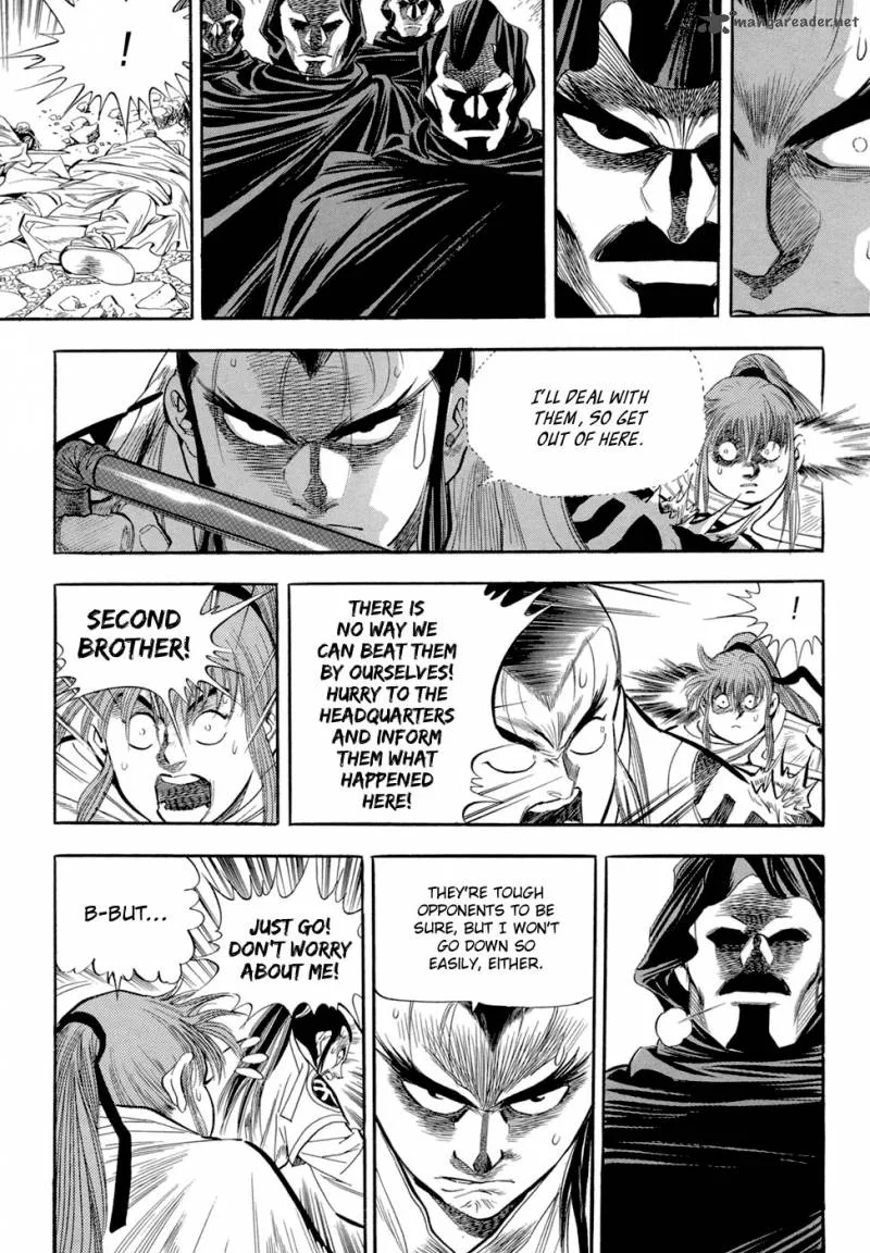 Yongbi Chapter 47 page 4