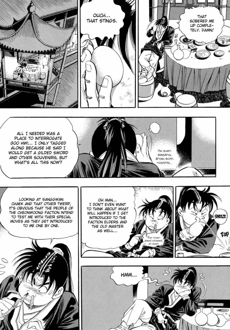 Yongbi Chapter 47 page 15