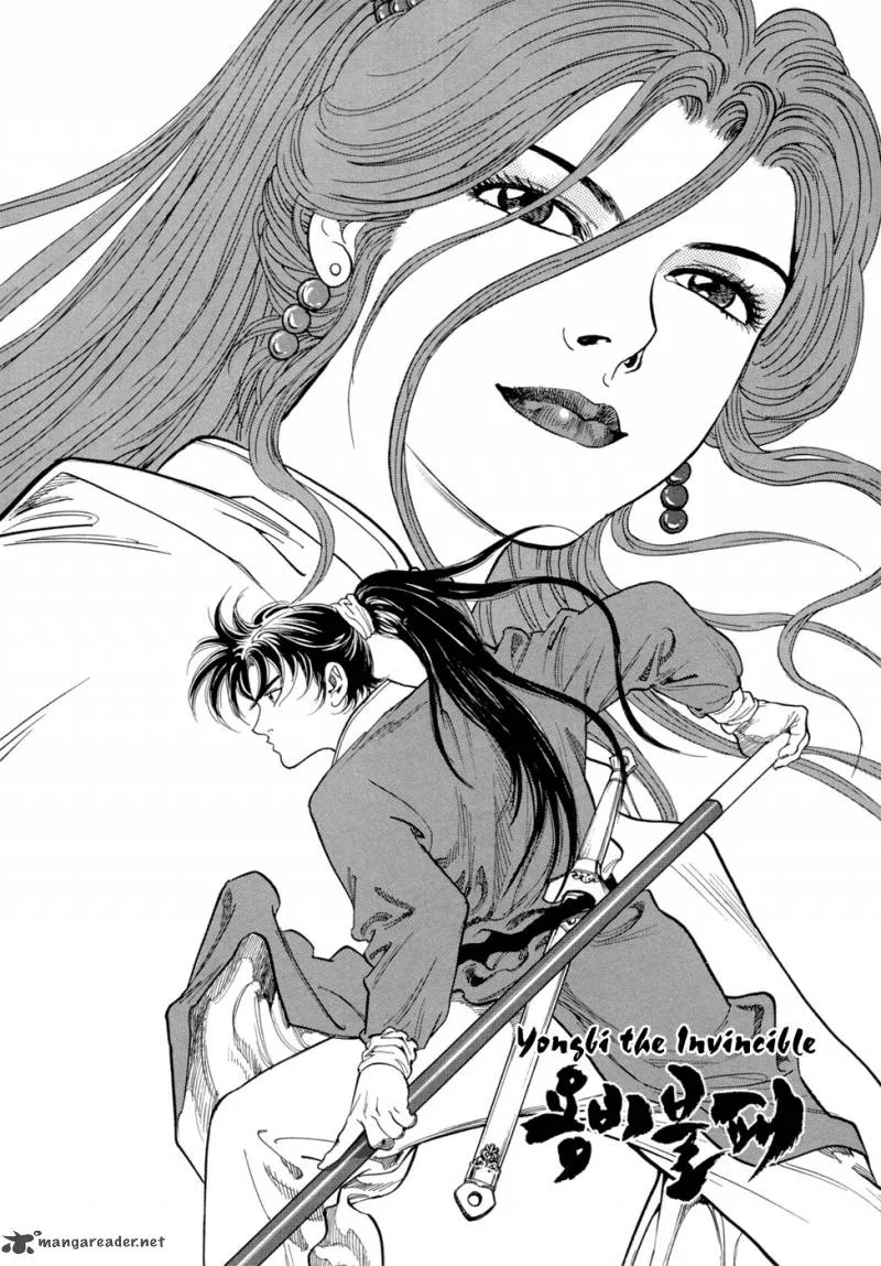 Yongbi Chapter 48 page 18
