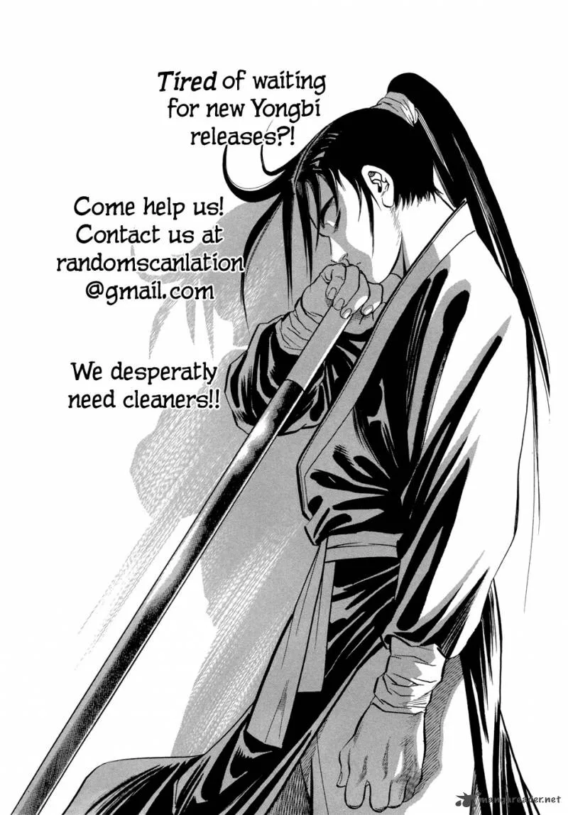 Yongbi Chapter 48 page 19