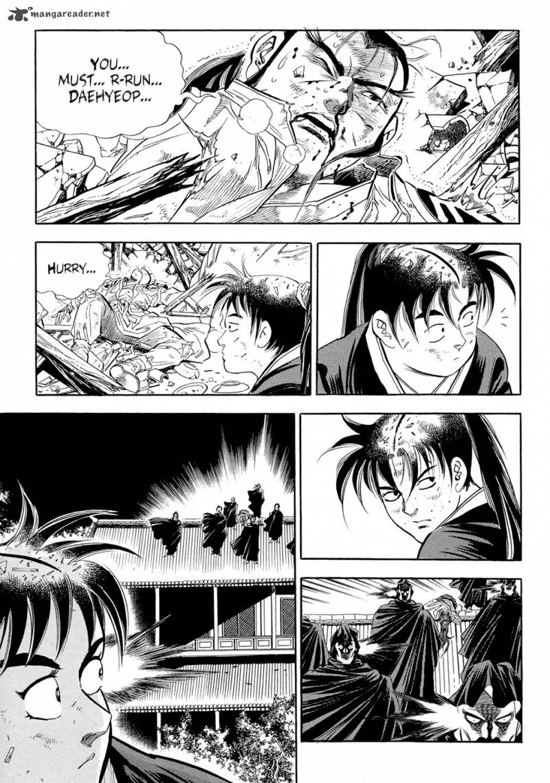 Yongbi Chapter 48 page 3