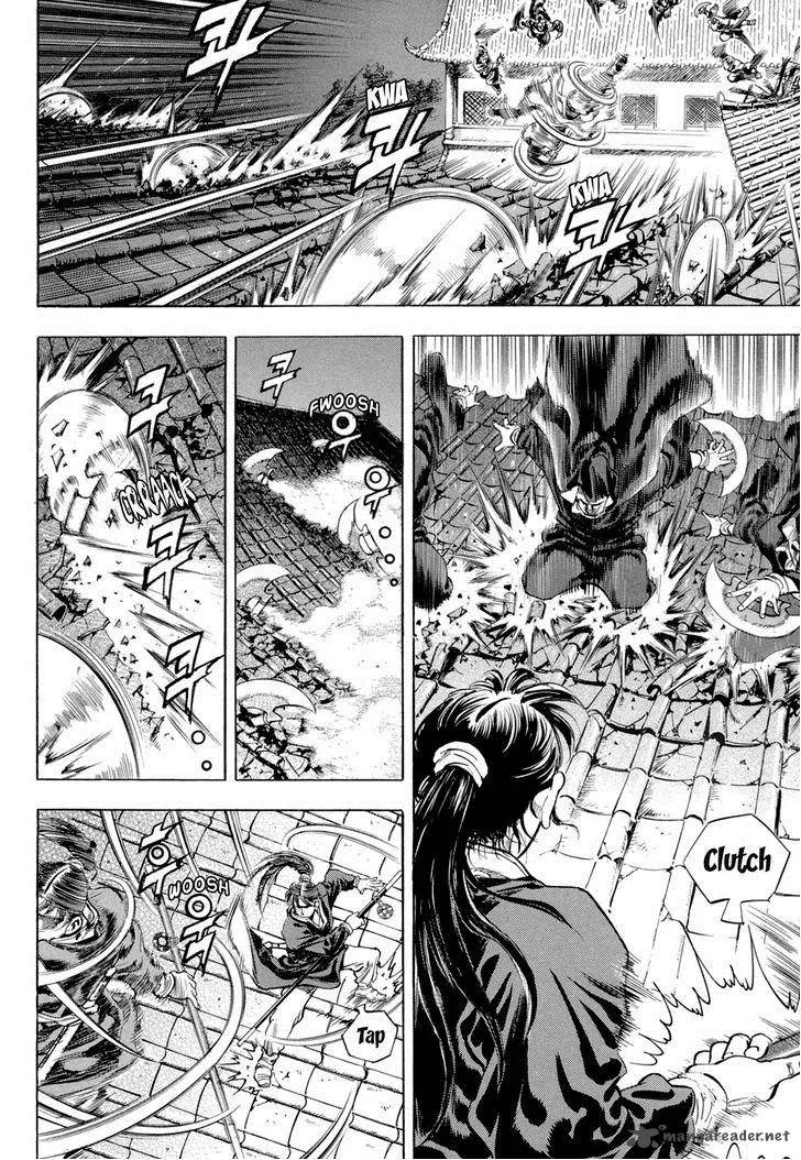 Yongbi Chapter 49 page 3