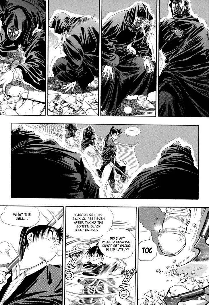 Yongbi Chapter 49 page 18