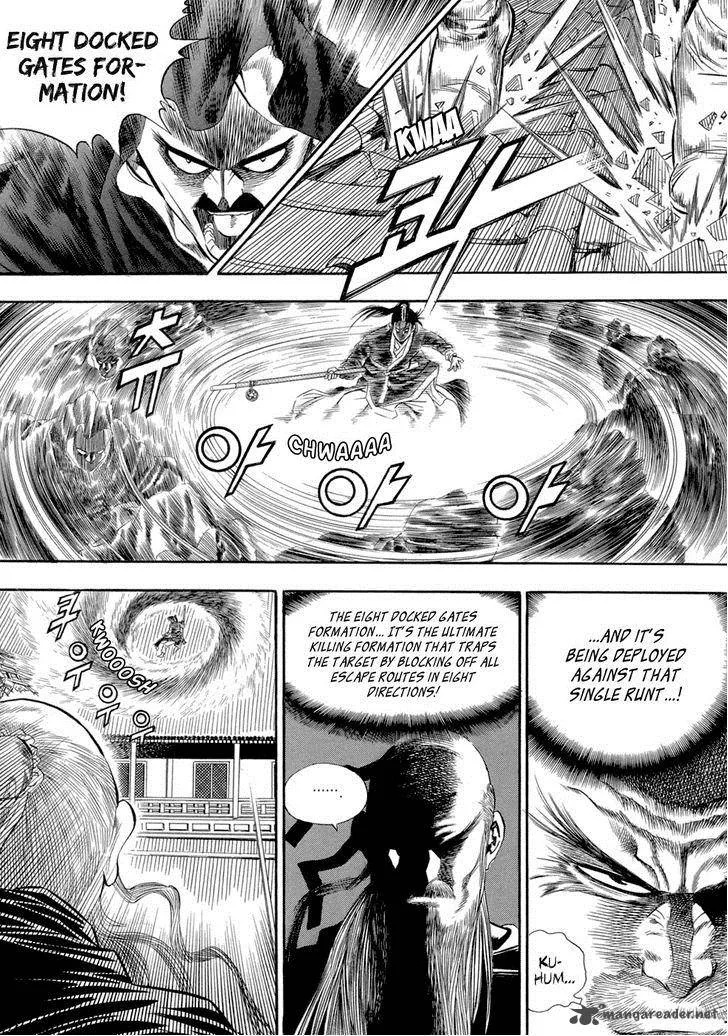 Yongbi Chapter 49 page 6