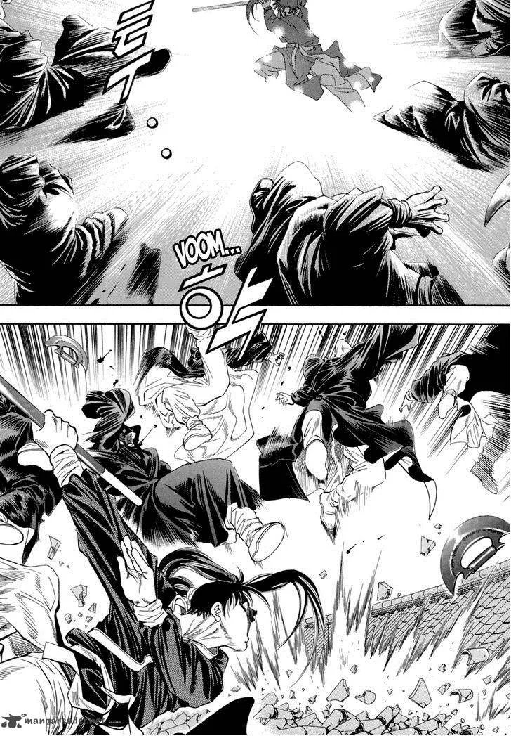 Yongbi Chapter 49 page 12