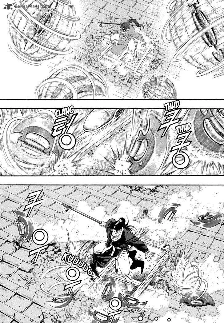 Yongbi Chapter 49 page 14