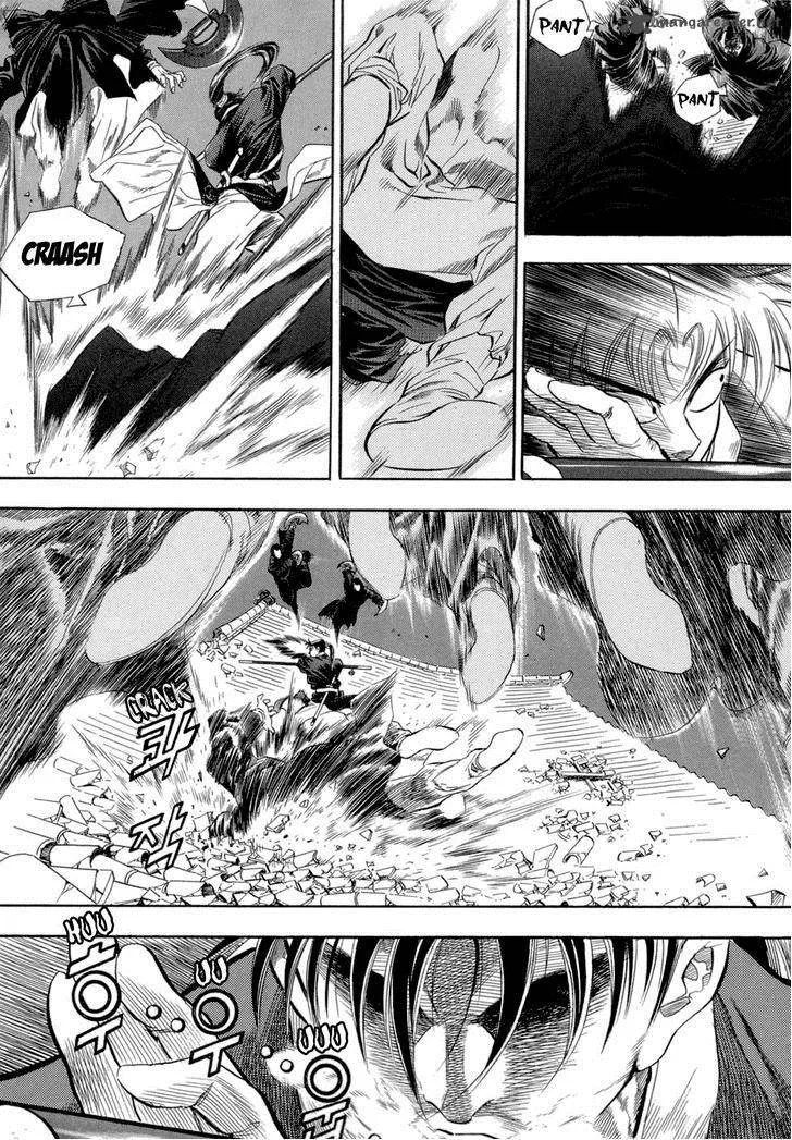 Yongbi Chapter 49 page 27
