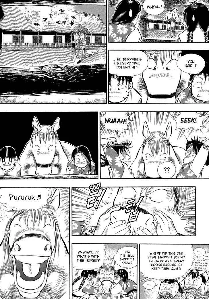 Yongbi Chapter 49 page 28