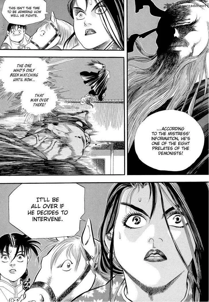 Yongbi Chapter 49 page 30