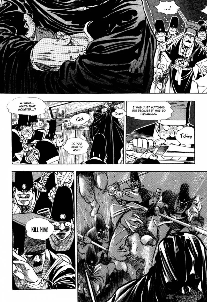 Yongbi Chapter 5 page 7