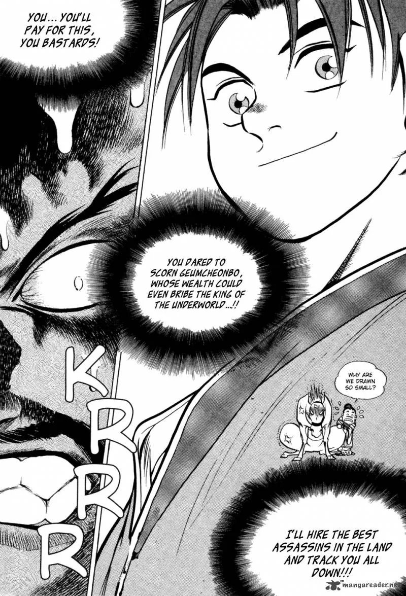 Yongbi Chapter 5 page 15