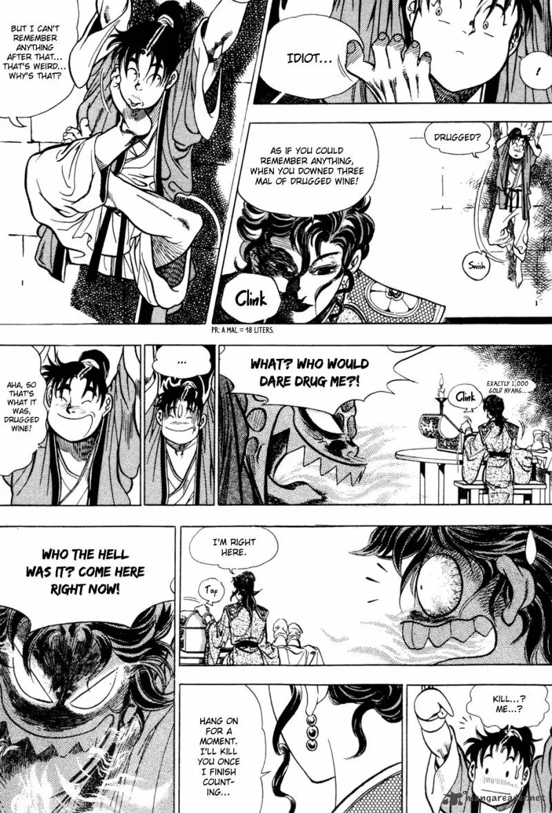 Yongbi Chapter 5 page 34