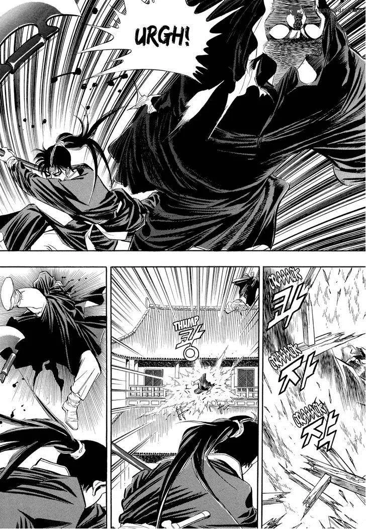Yongbi Chapter 50 page 6