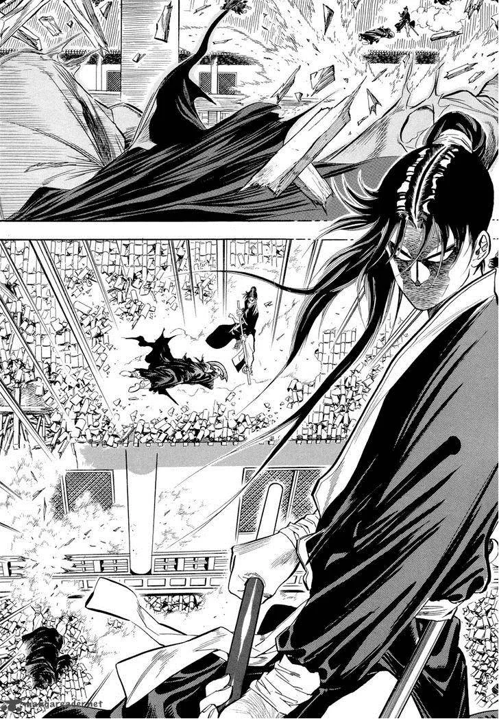 Yongbi Chapter 50 page 7