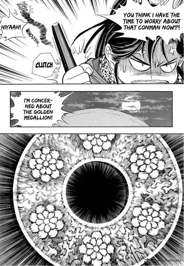 Yongbi Chapter 50 page 4