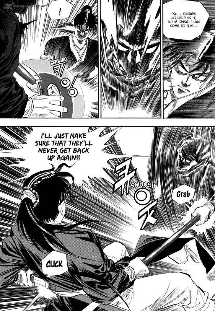 Yongbi Chapter 50 page 17