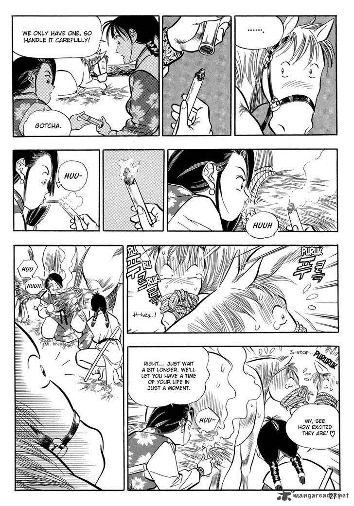 Yongbi Chapter 50 page 13
