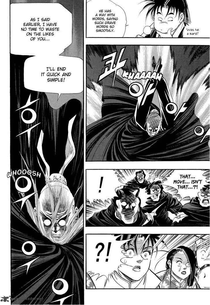 Yongbi Chapter 50 page 22