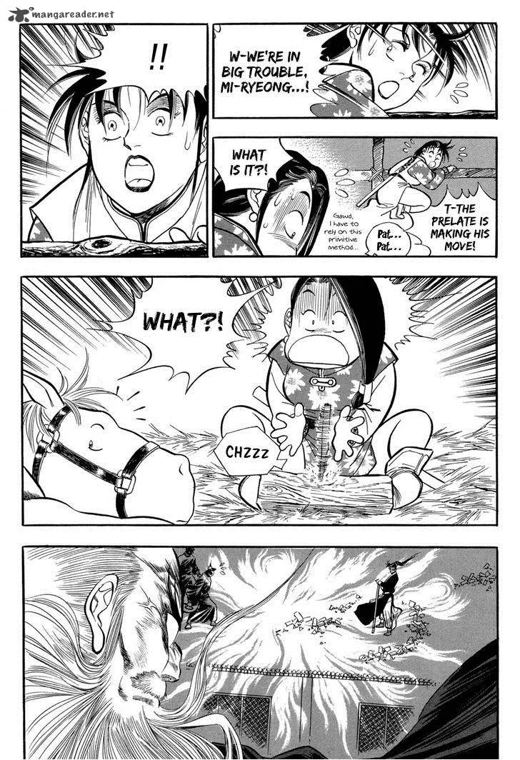 Yongbi Chapter 50 page 21