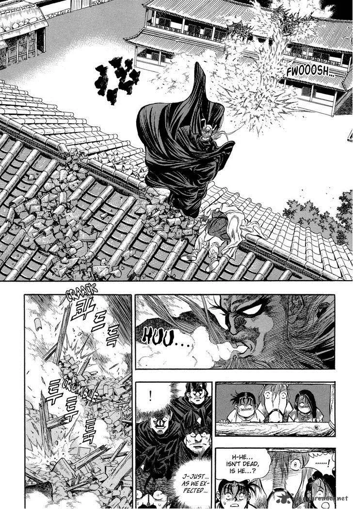 Yongbi Chapter 51 page 12