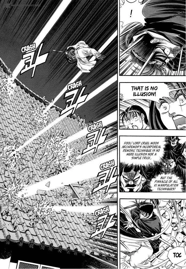 Yongbi Chapter 51 page 8