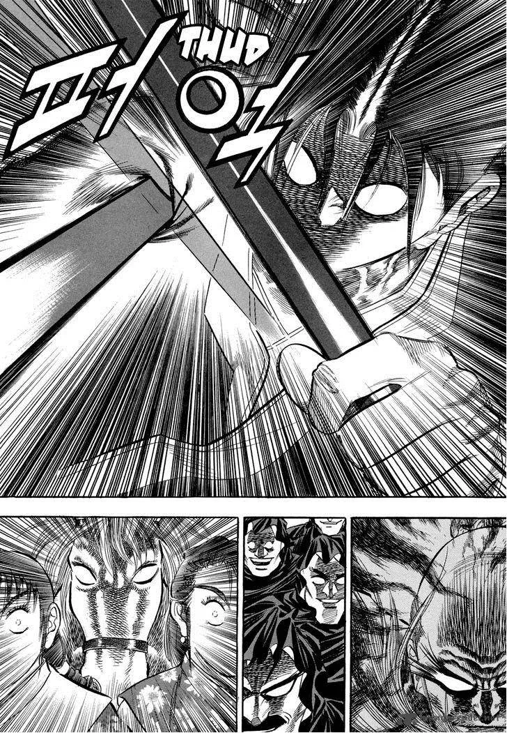 Yongbi Chapter 51 page 10
