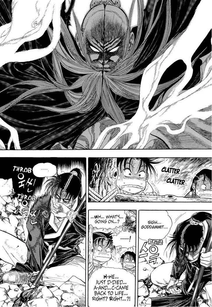 Yongbi Chapter 51 page 28