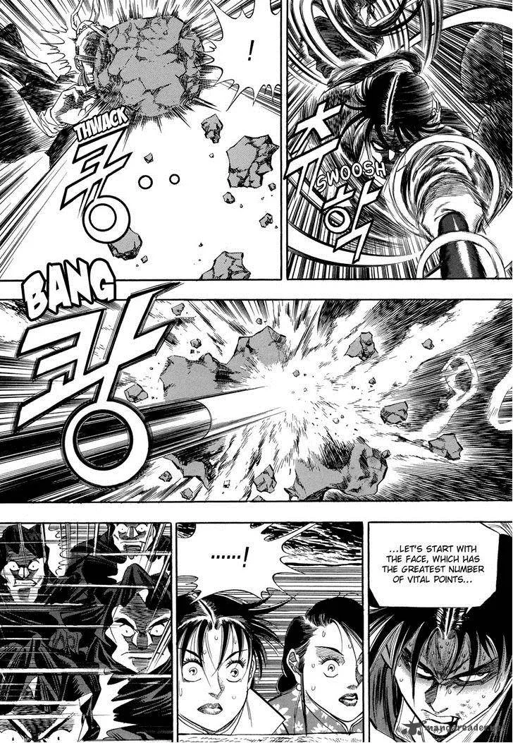 Yongbi Chapter 51 page 32