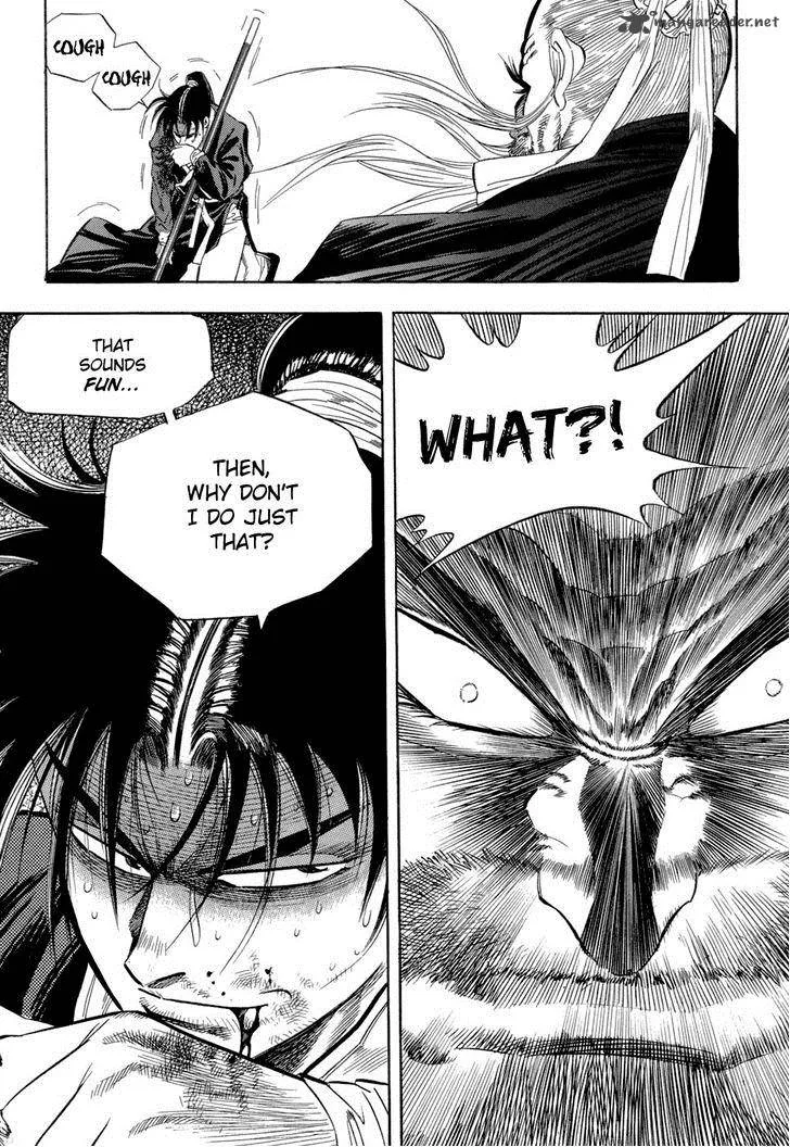 Yongbi Chapter 51 page 30