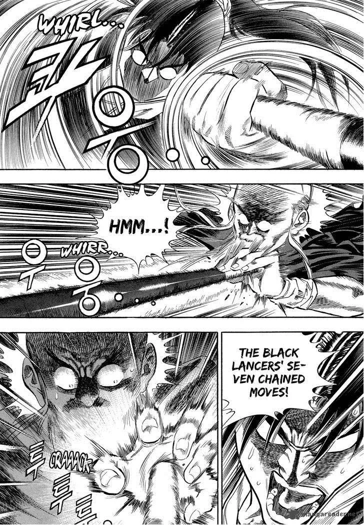 Yongbi Chapter 51 page 34