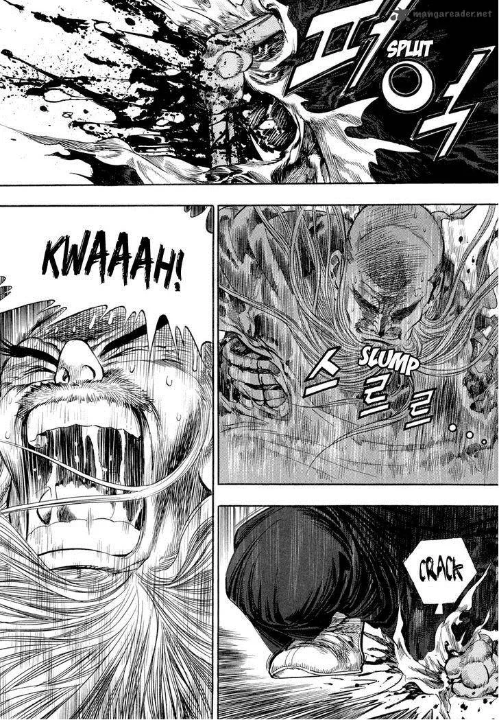 Yongbi Chapter 52 page 5
