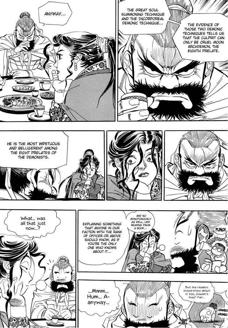 Yongbi Chapter 52 page 21