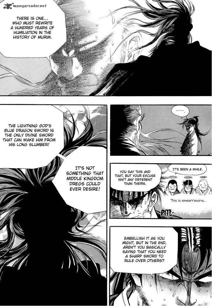 Yongbi Chapter 52 page 16