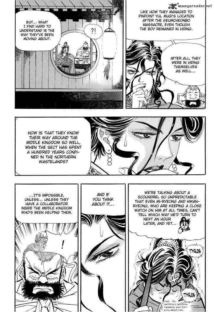 Yongbi Chapter 52 page 23