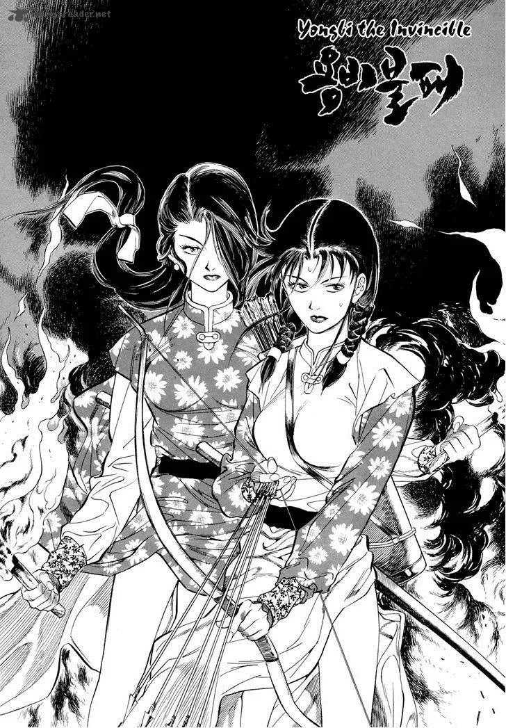 Yongbi Chapter 52 page 33