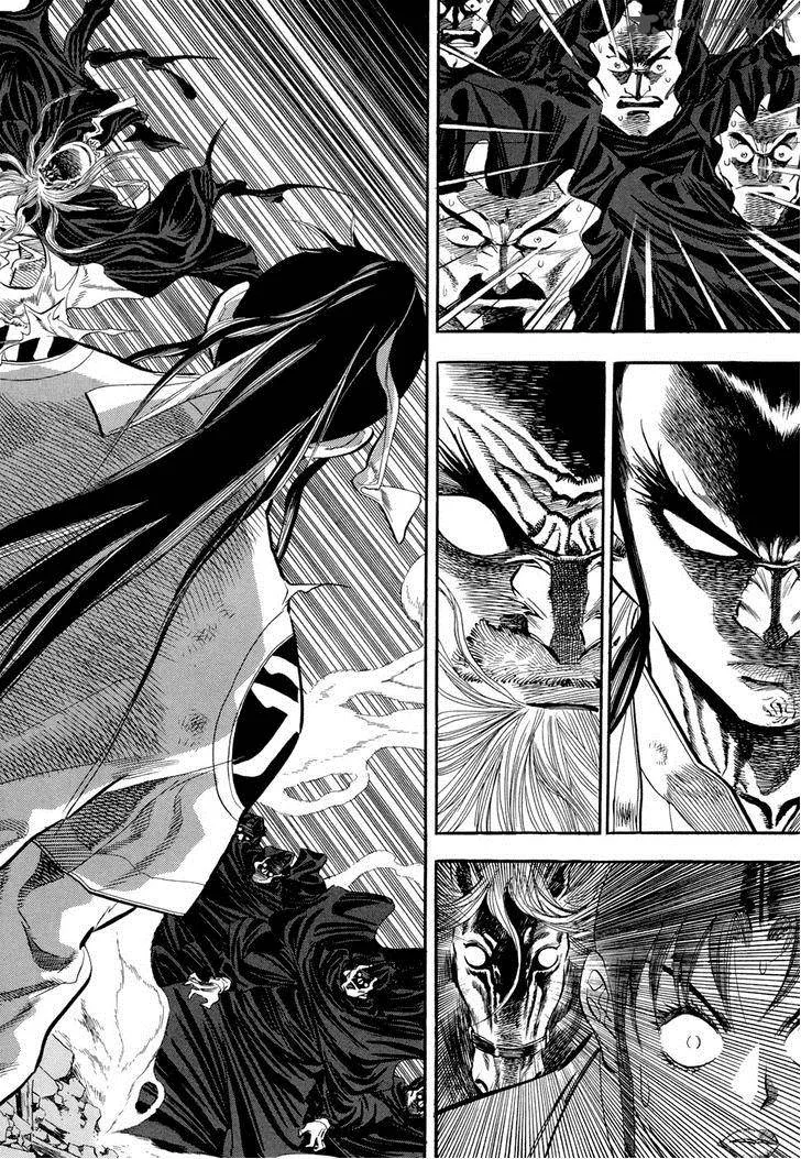 Yongbi Chapter 53 page 2